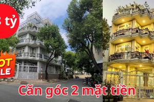An Phú Hưng - Tân Quy Đông quận 7