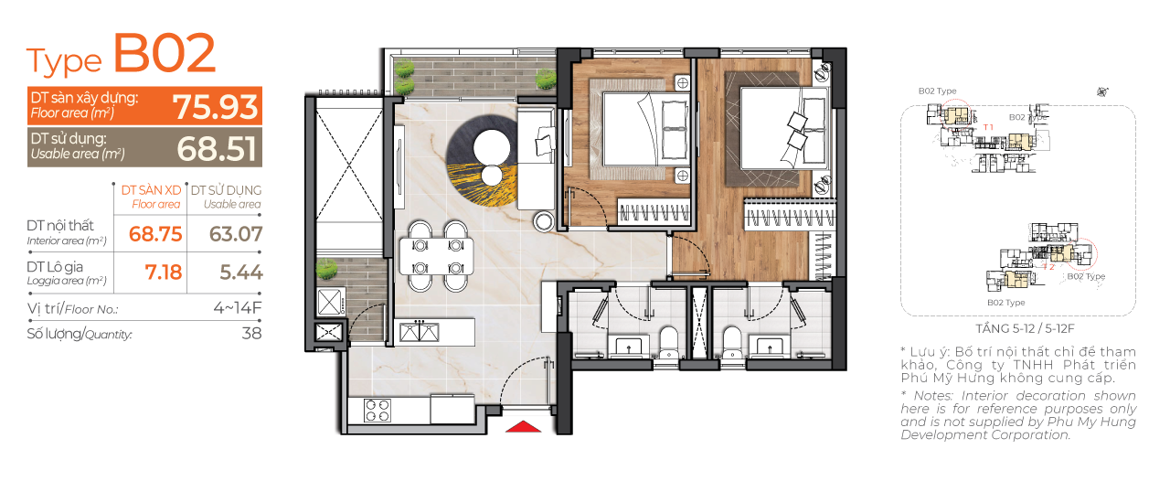 layout b 02 cardinal court
