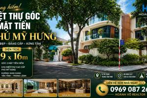 BIỆT THỰ MỸ PHÚ 1 - PHÚ MỸ HƯNG