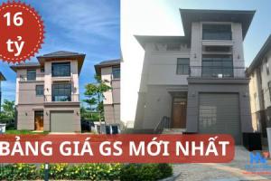 Bảng giá chuyển nhượng Gs Metro City mới nhất