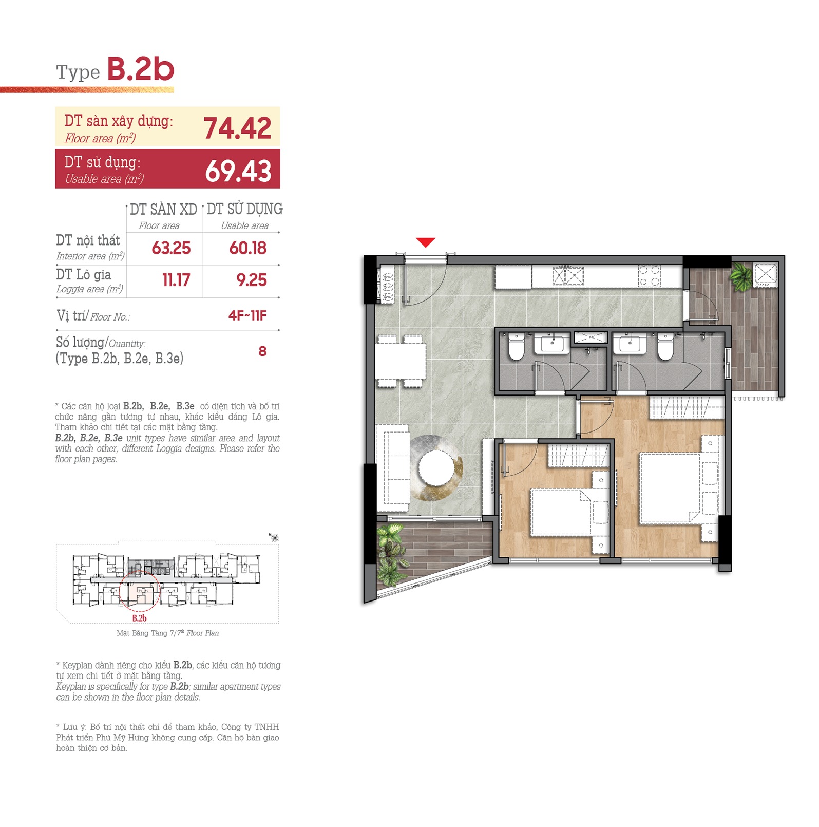 layout căn hộ 2 phòng ngủ the aurora