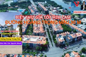 Biệt thự Hoàng Trọng Mậu Him Lam Quận 7